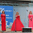 Всероссийский день семьи, любви и верности - Администрация г. Моздок