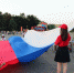 День Государственного флага Российской Федерации! - Администрация г. Моздок