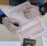 Завершение основного периода сдачи ЕГЭ-2020 - Управление образования