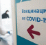 Уважаемые предприниматели! - Моздокский район