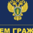 Выездной прием граждан в Моздокском районе проведет  Коцба Юлия Мухамедовна - Моздокский район