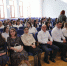 Нажмите для просмотра в полном размере... - Управление образования