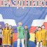 «ДОМИСОЛЬКА» - НА МОЗДОКСКОЙ СЦЕНЕ - Моздокский вестник